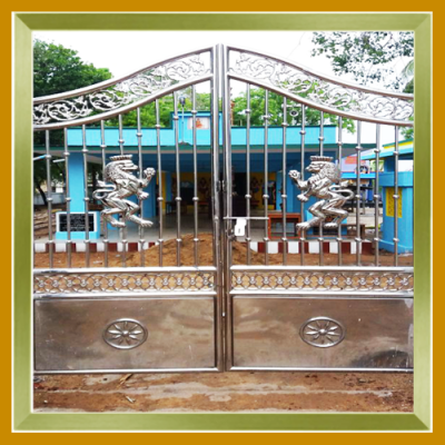 SS Gate